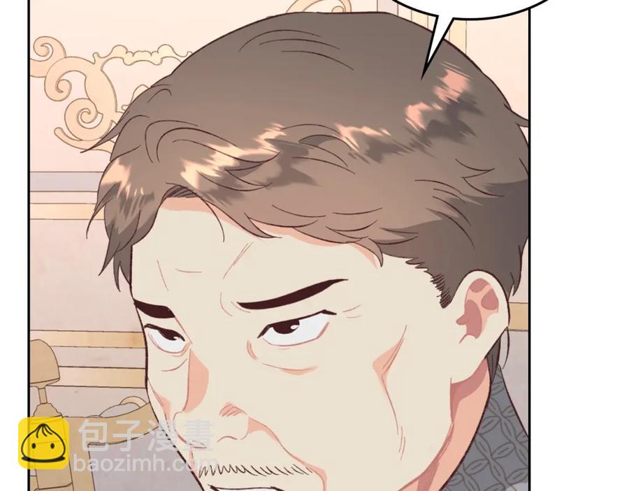 第130话 阻止她结婚！98