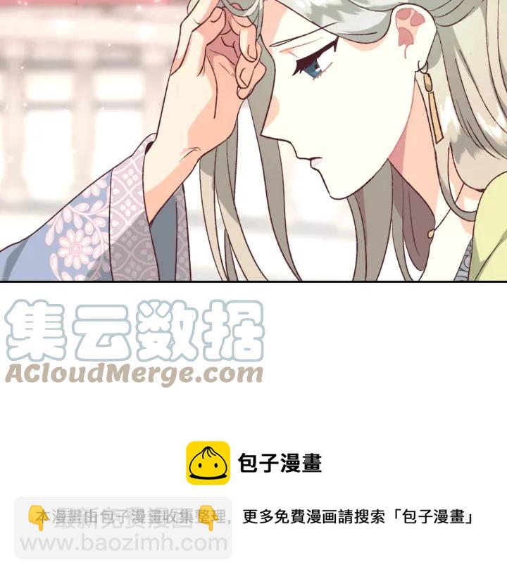 第132话 一雪前耻108