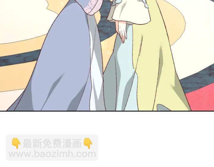 第132话 一雪前耻111