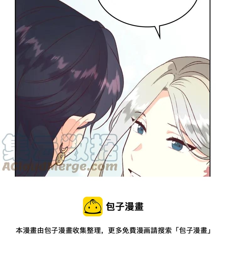 第132话 一雪前耻116