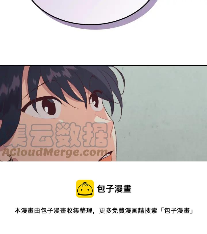 第132话 一雪前耻120