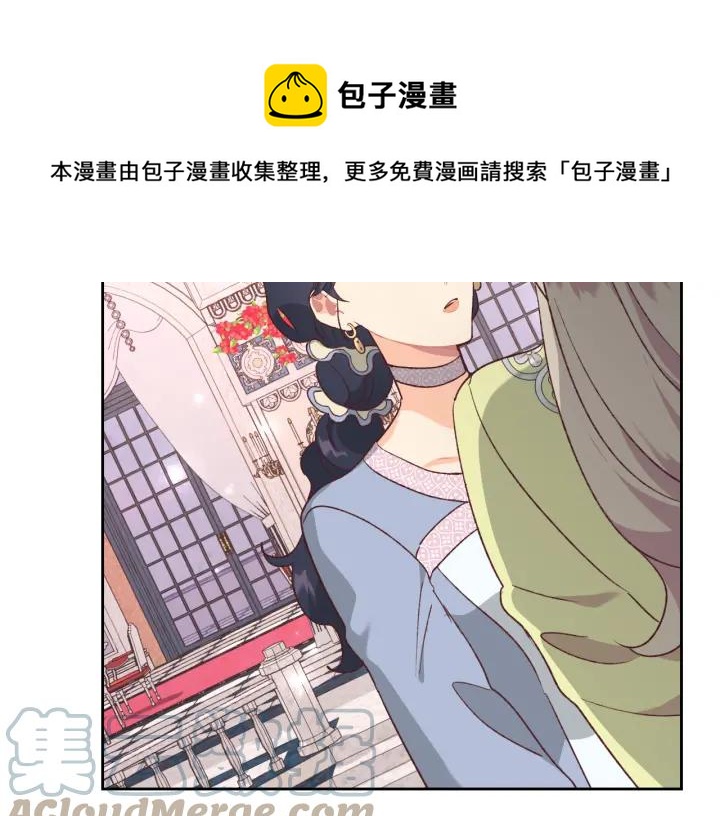 第132话 一雪前耻124
