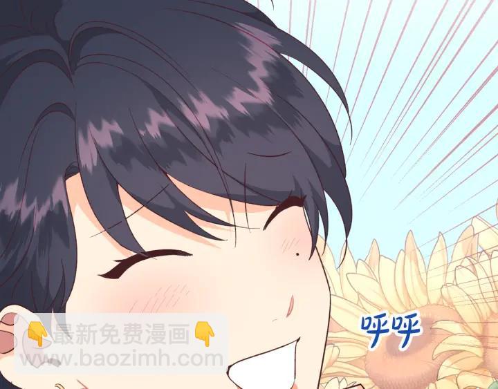 第132话 一雪前耻127