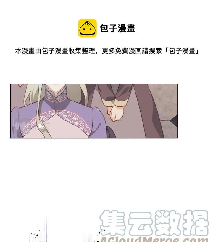 第132话 一雪前耻168