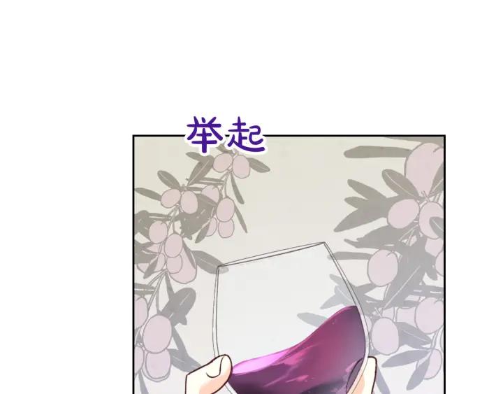 第132话 一雪前耻174