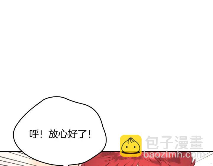 第132话 一雪前耻27