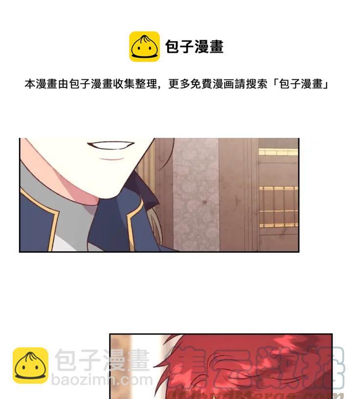 第132话 一雪前耻64