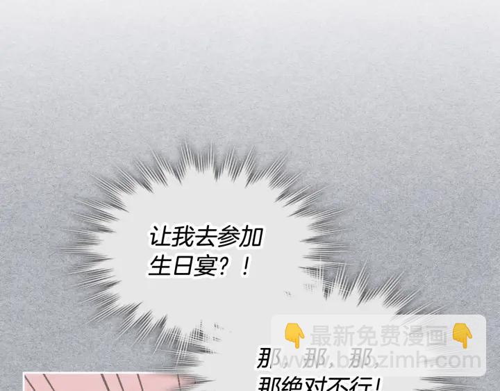 第132话 一雪前耻67