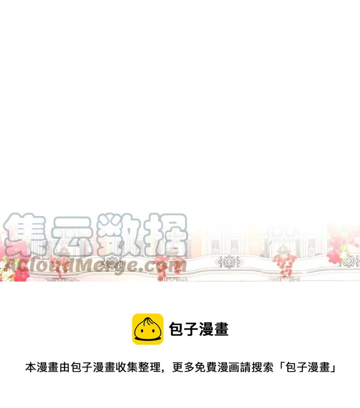 第132话 一雪前耻84