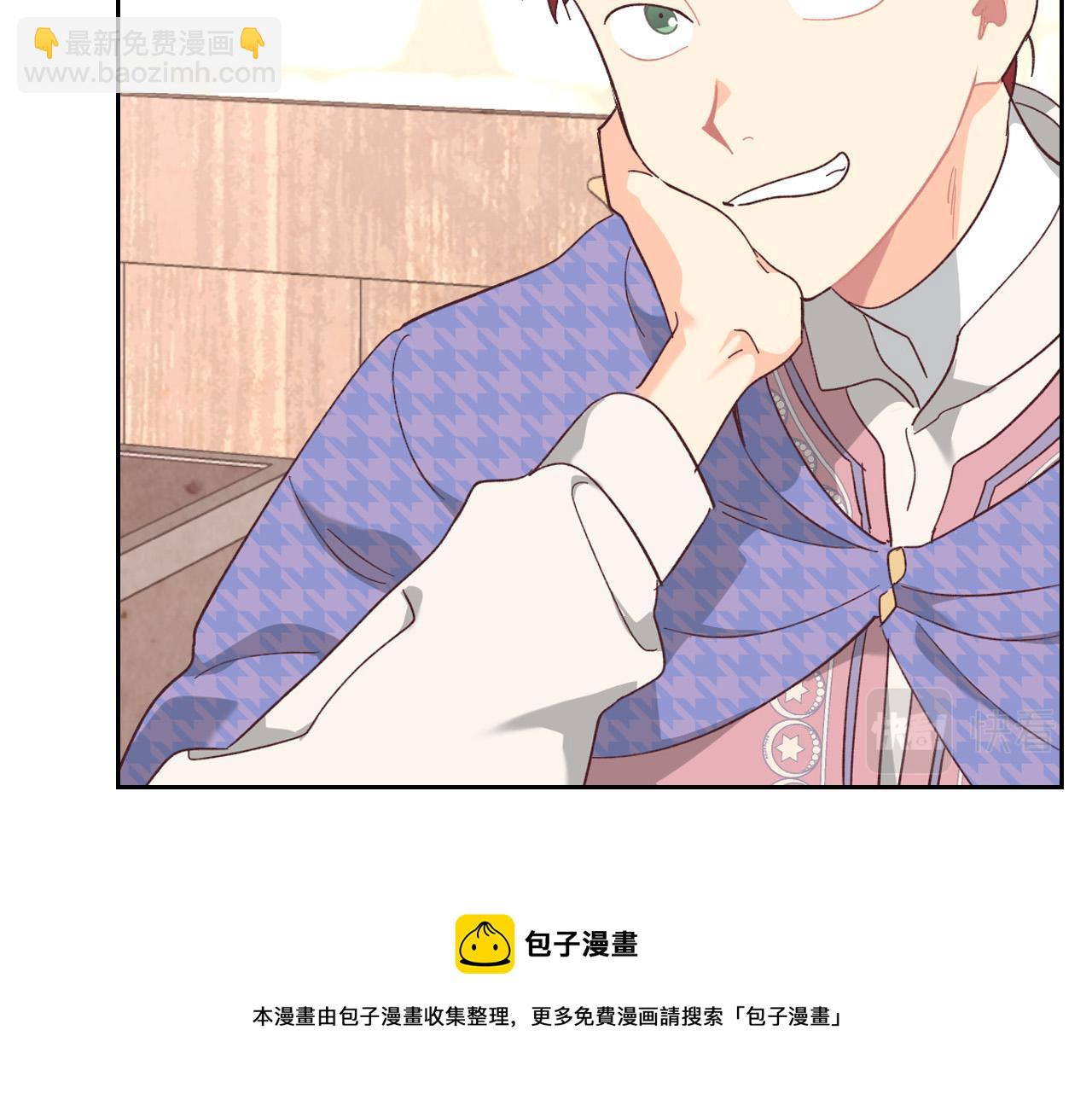 第155话 皇帝派人来监察？！107