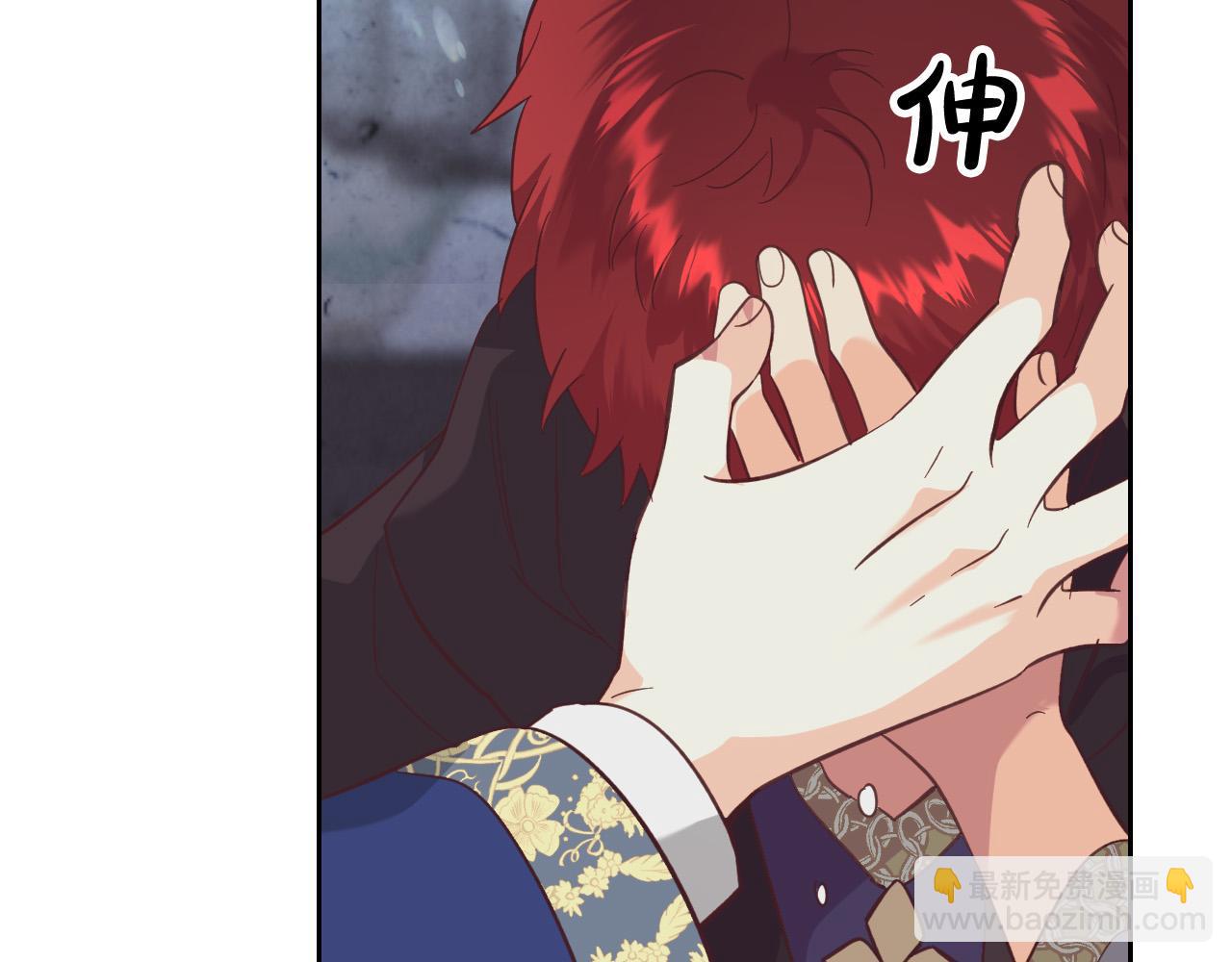 第159话 首次告白就被拒？111