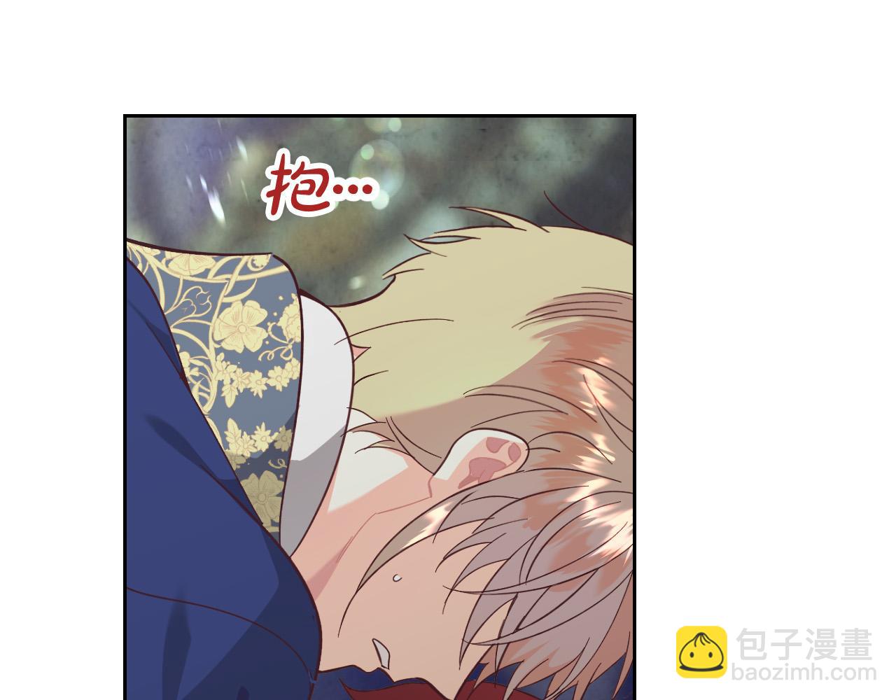 第159话 首次告白就被拒？113