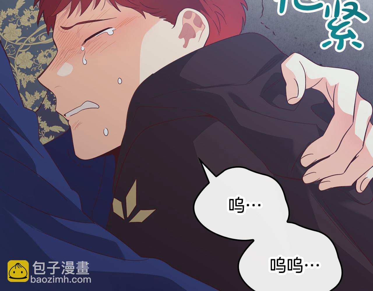 第159话 首次告白就被拒？116