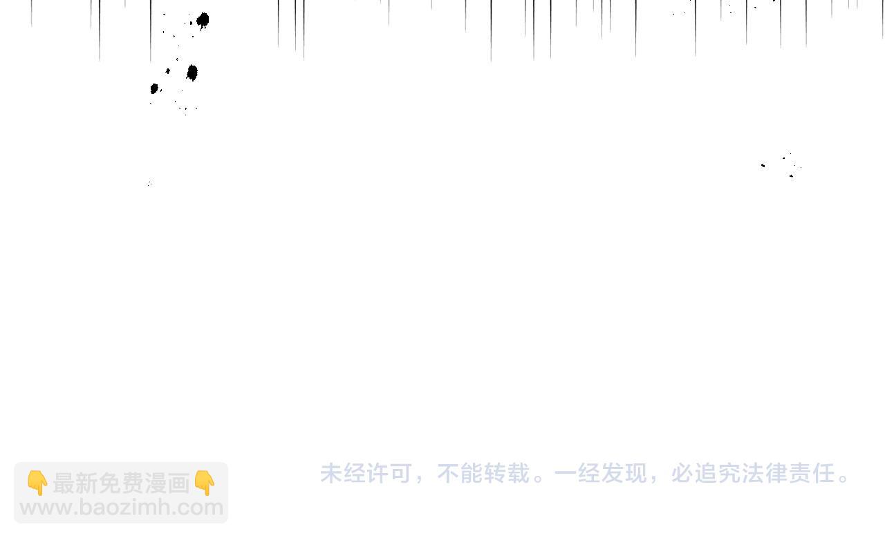 第159话 首次告白就被拒？136