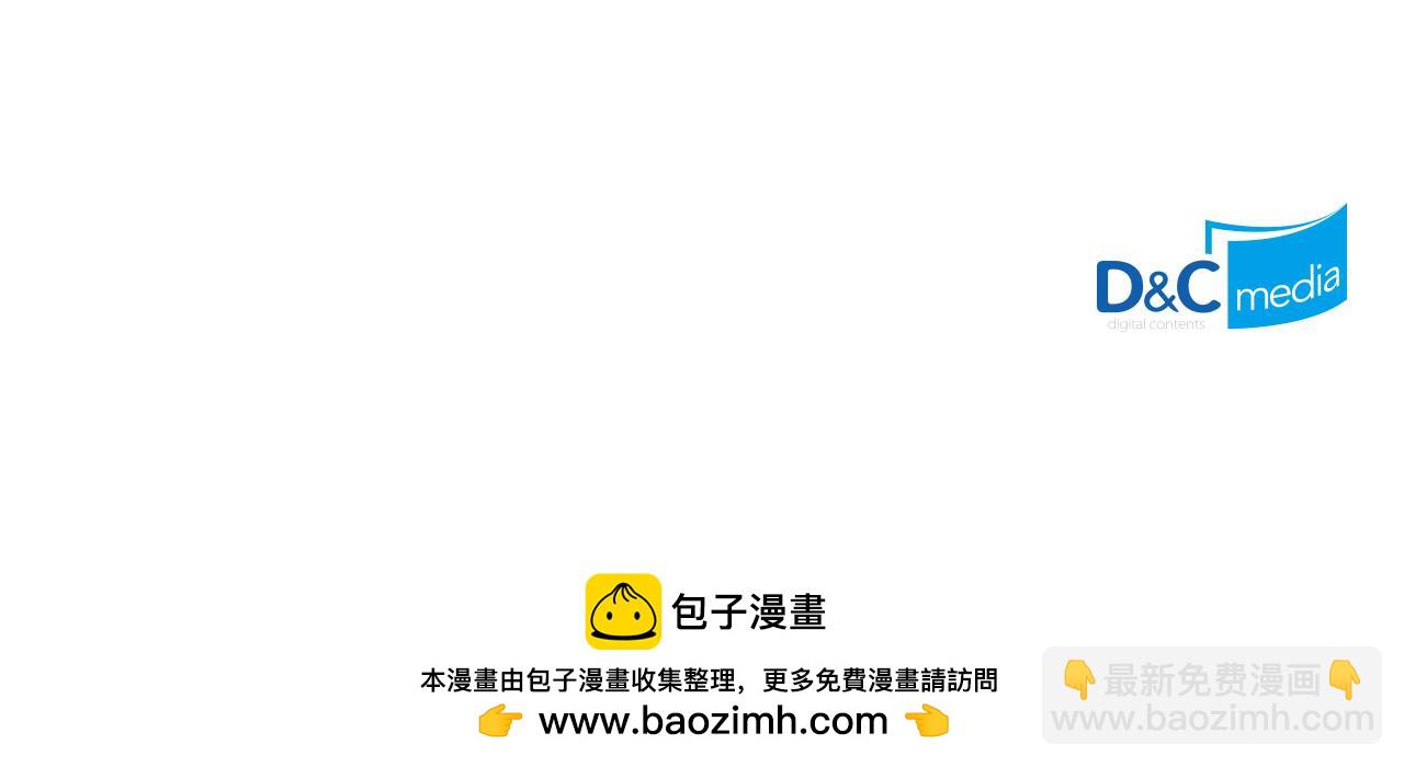 第159话 首次告白就被拒？137