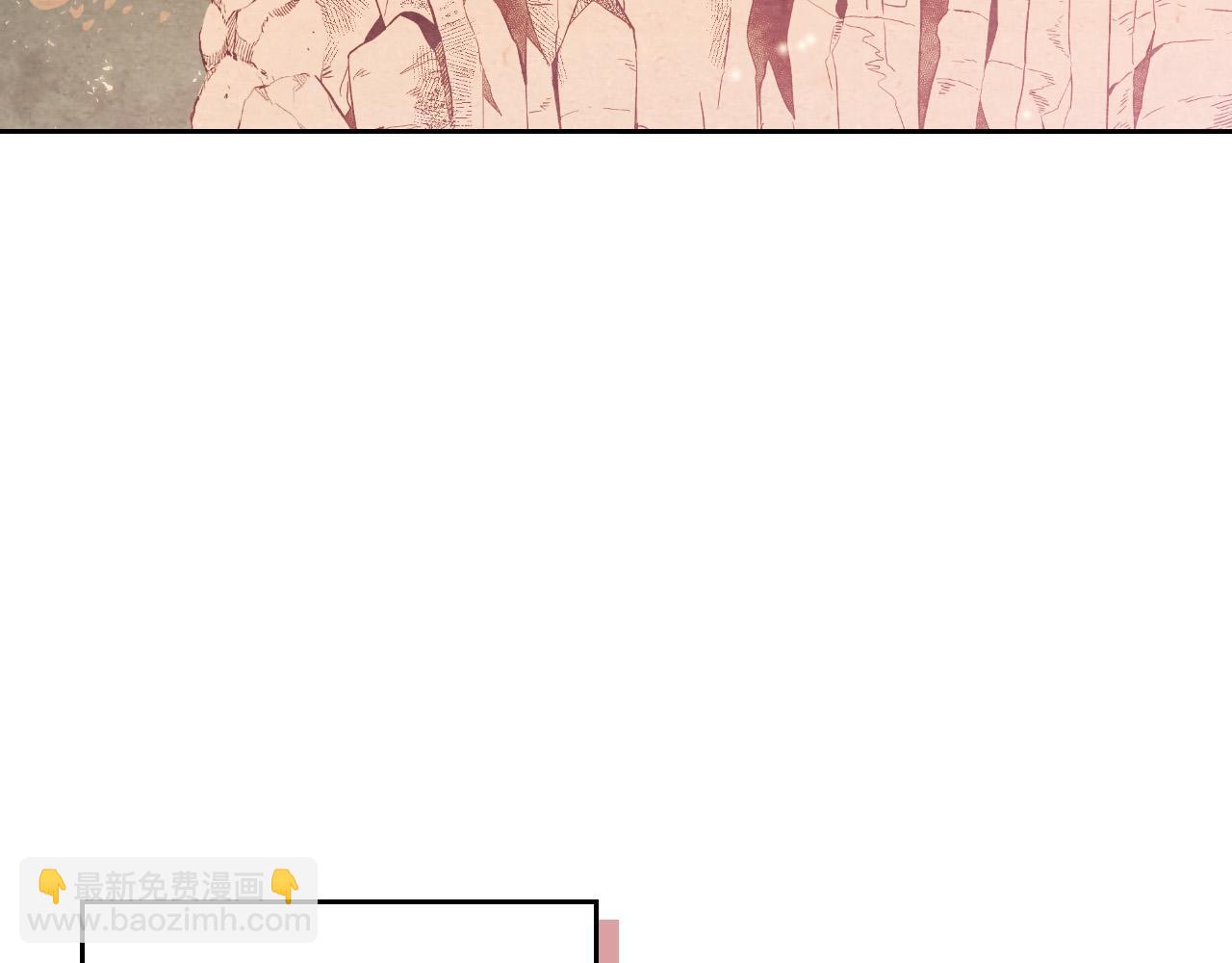 第159话 首次告白就被拒？17