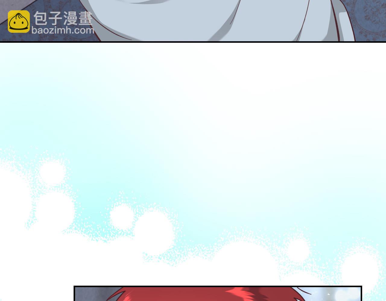 第159话 首次告白就被拒？2