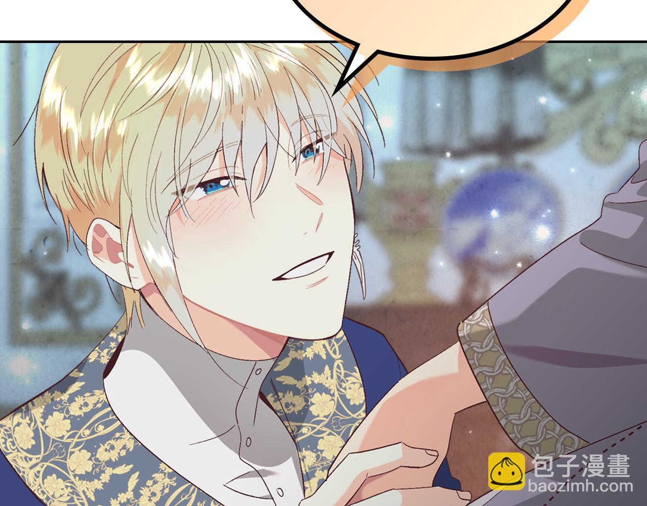 第159话 首次告白就被拒？36