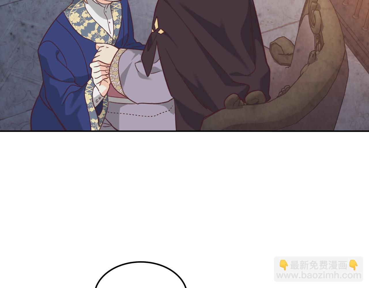 第159话 首次告白就被拒？58
