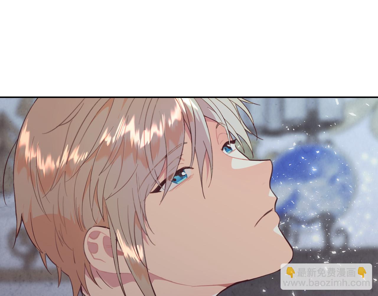第159话 首次告白就被拒？7