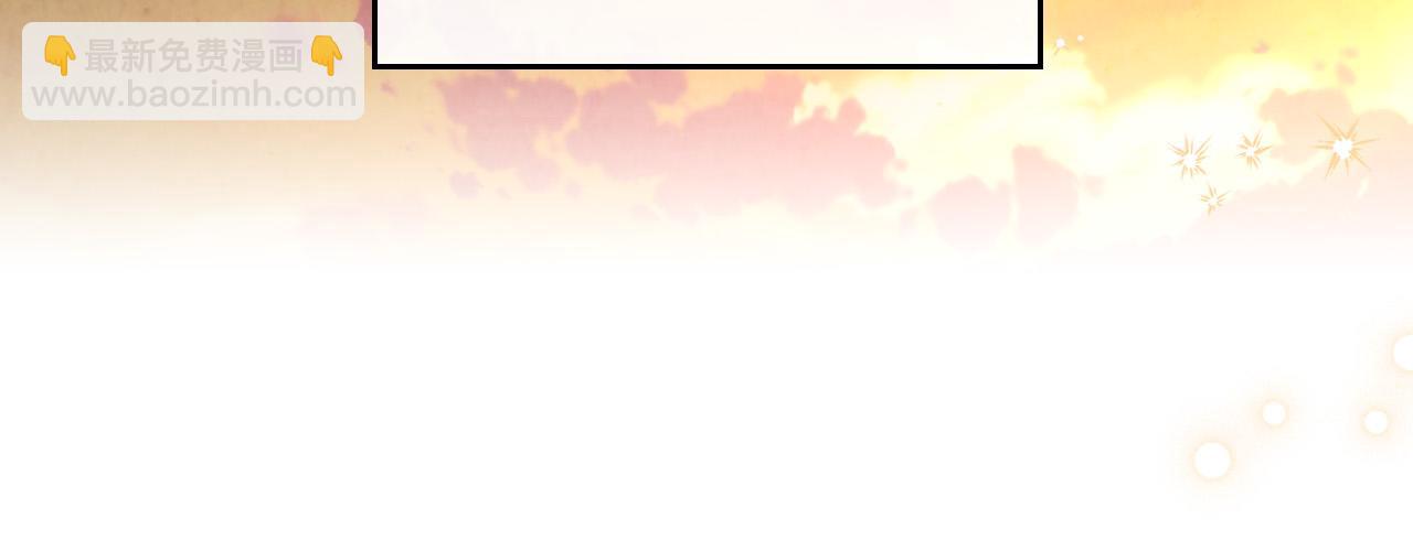 第159话 首次告白就被拒？84