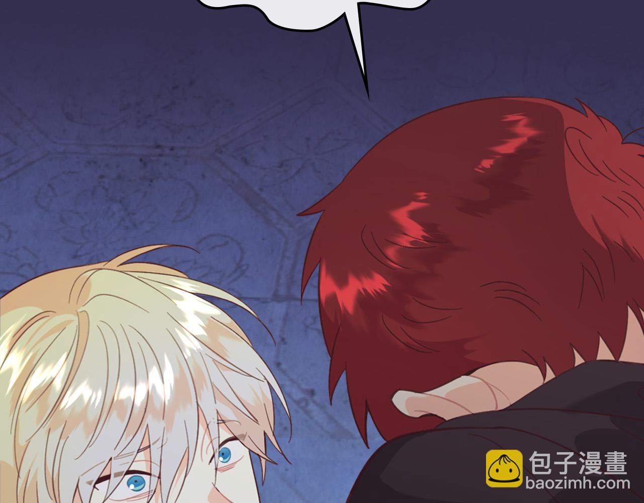 第159话 首次告白就被拒？95