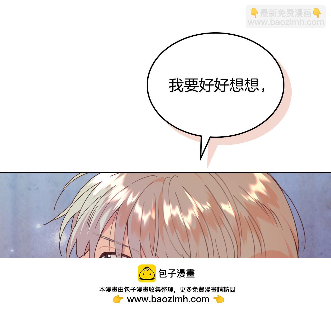 第161话 温柔依旧103