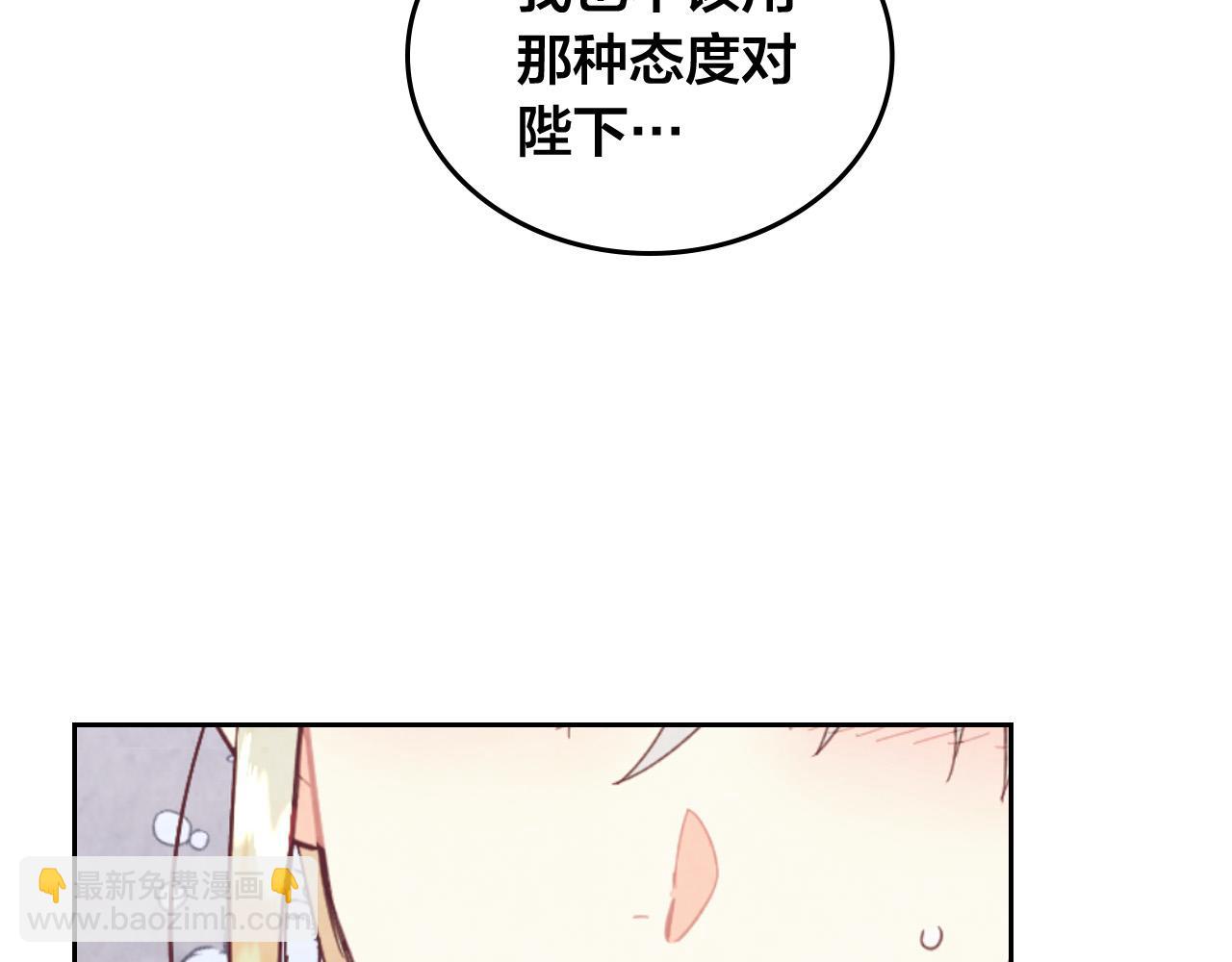 第161话 温柔依旧123