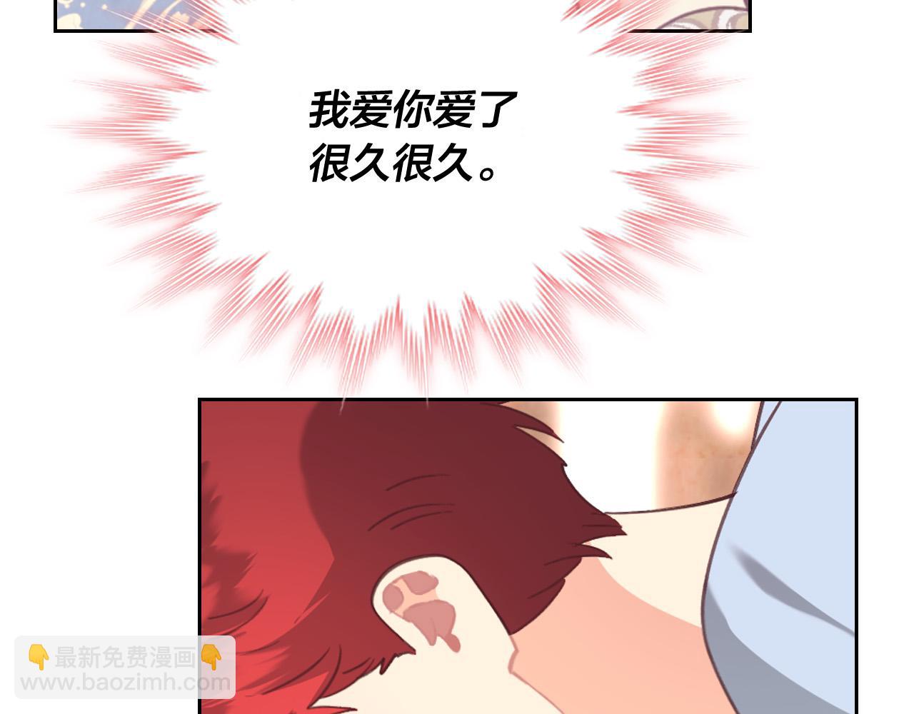 第161话 温柔依旧125