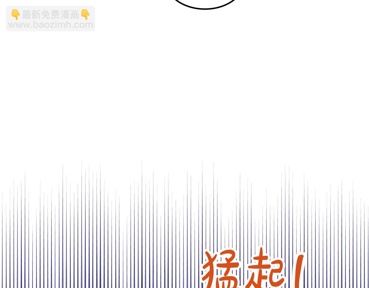 第161话 温柔依旧127
