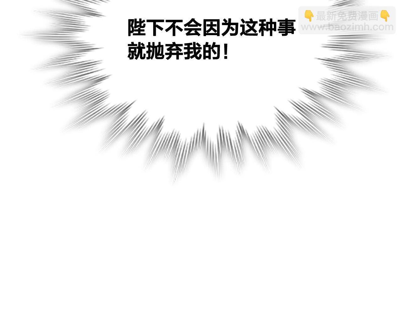 第161话 温柔依旧132