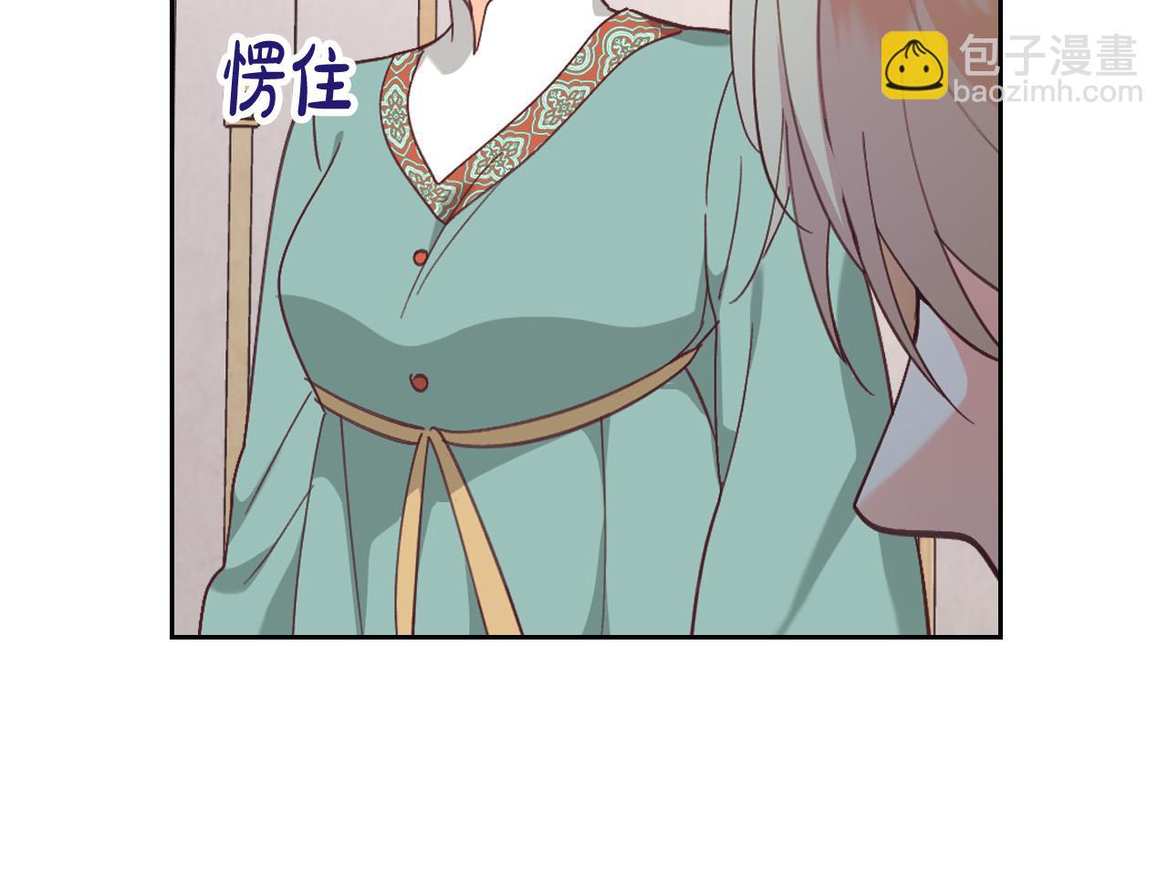 第161话 温柔依旧136