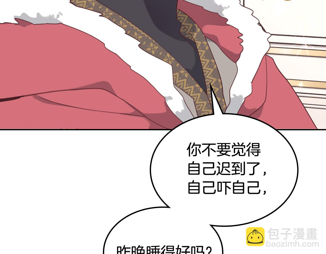 第161话 温柔依旧139
