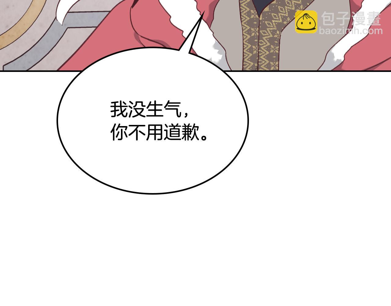 第161话 温柔依旧165