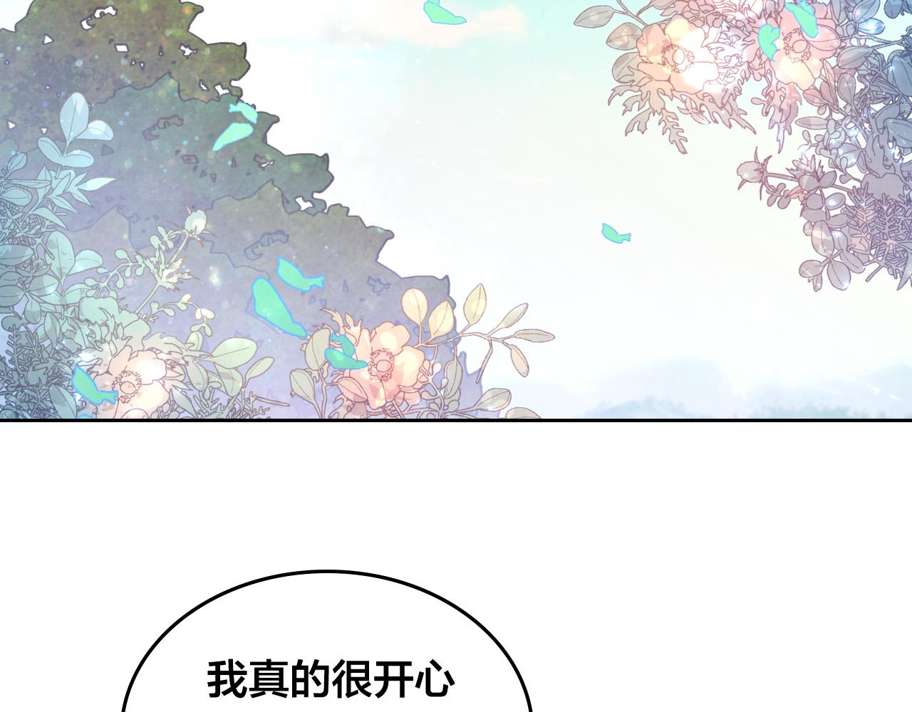 第161话 温柔依旧177