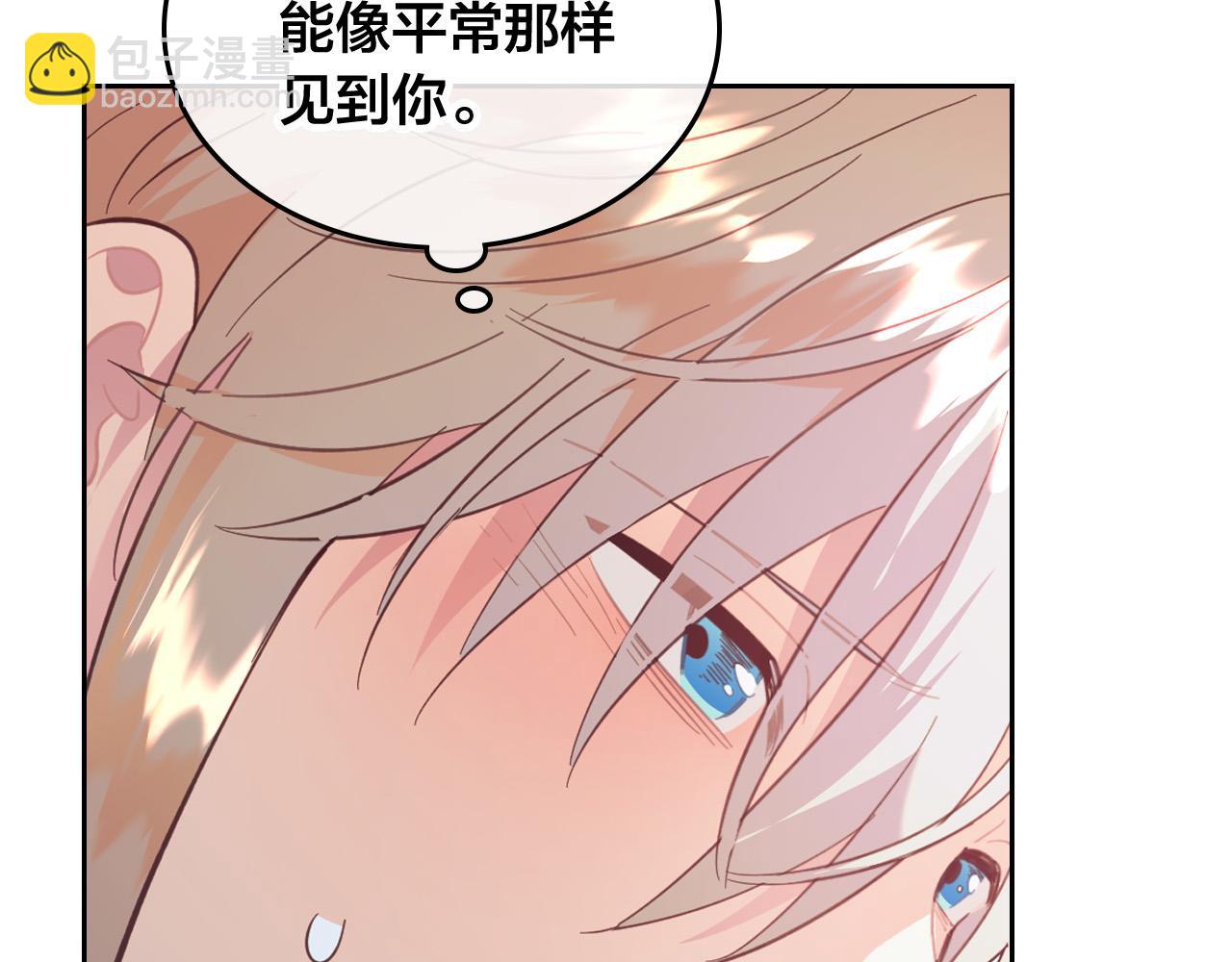 第161话 温柔依旧178