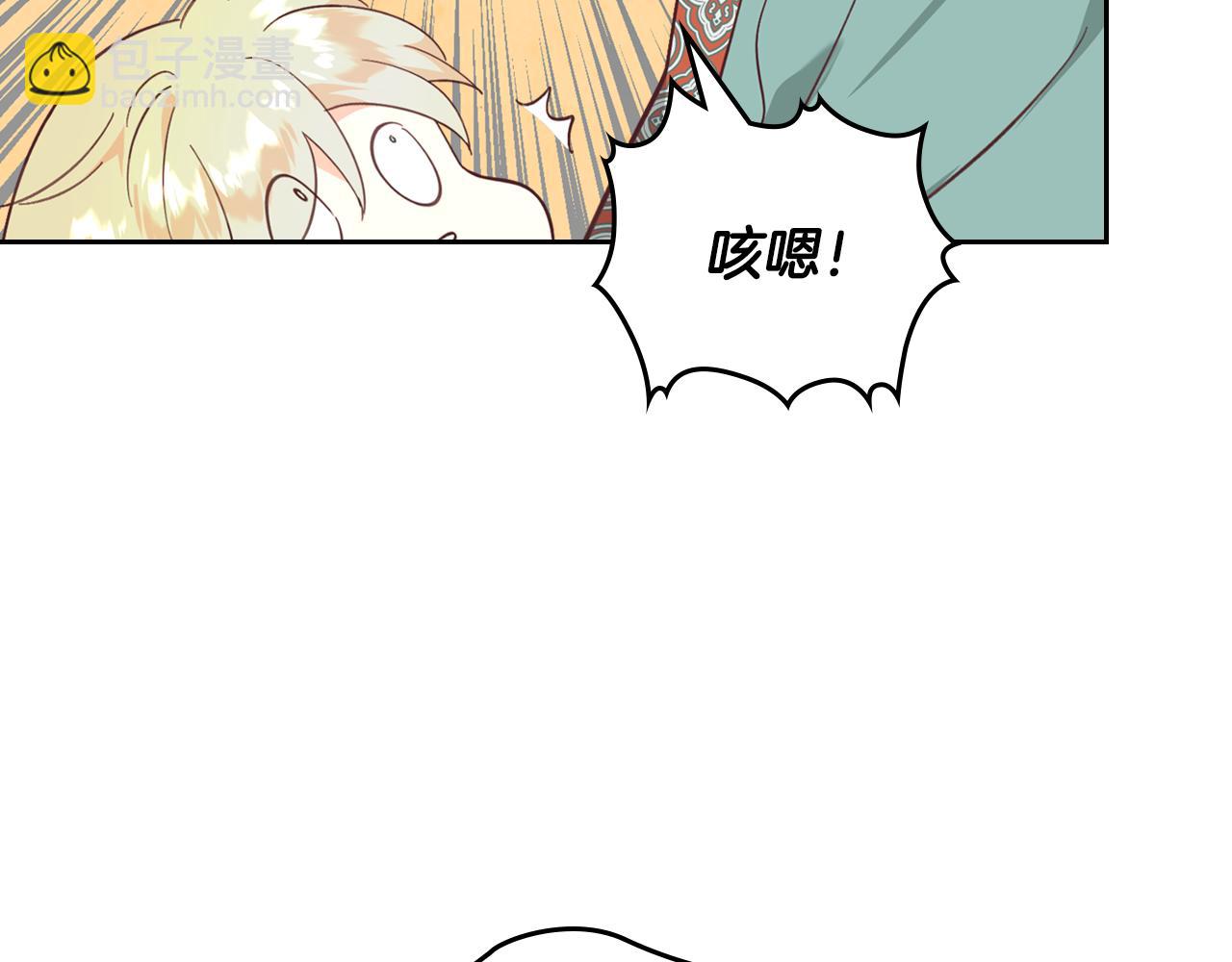 第161话 温柔依旧187