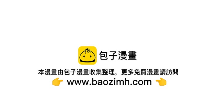 第161话 温柔依旧193