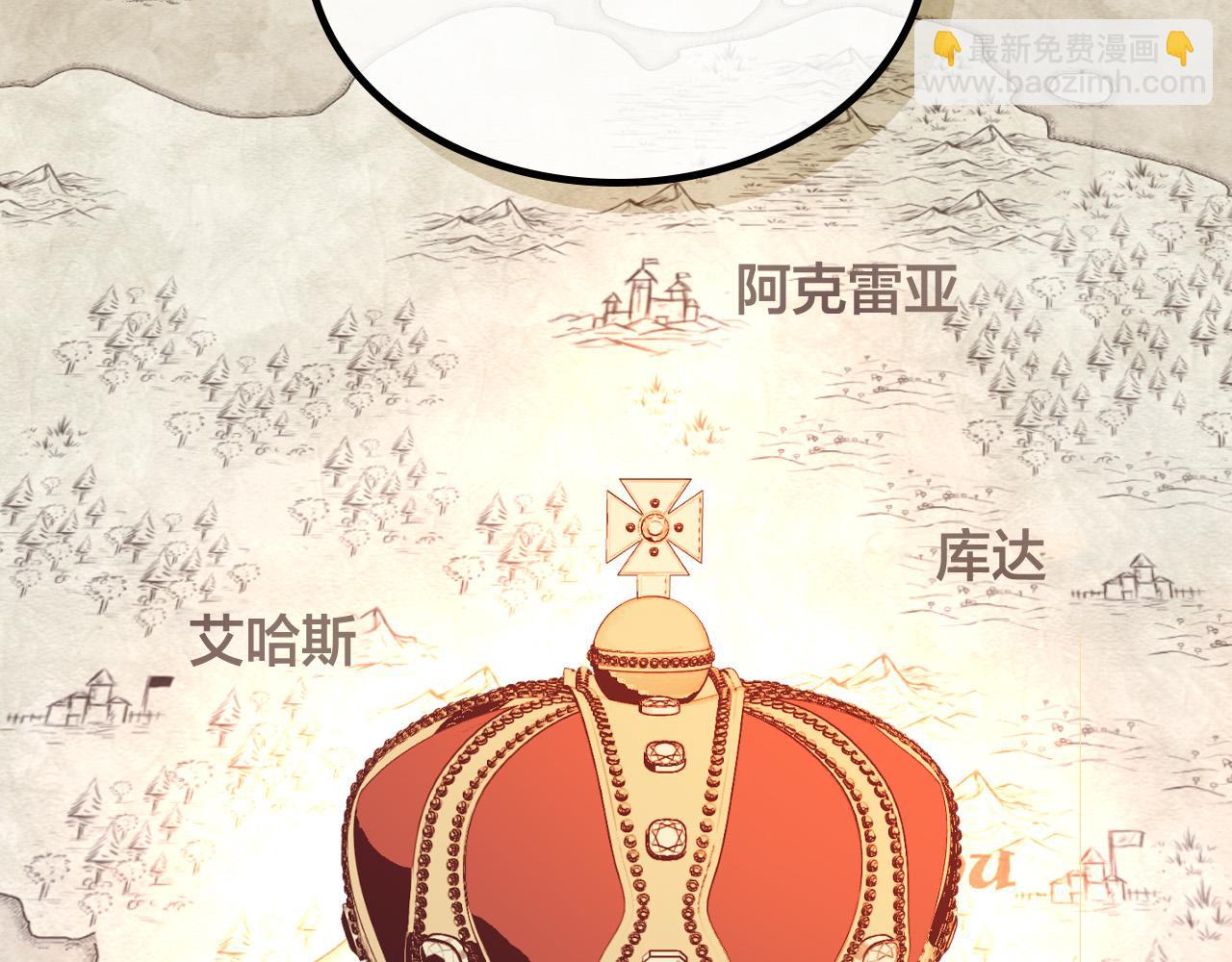 第161话 温柔依旧27