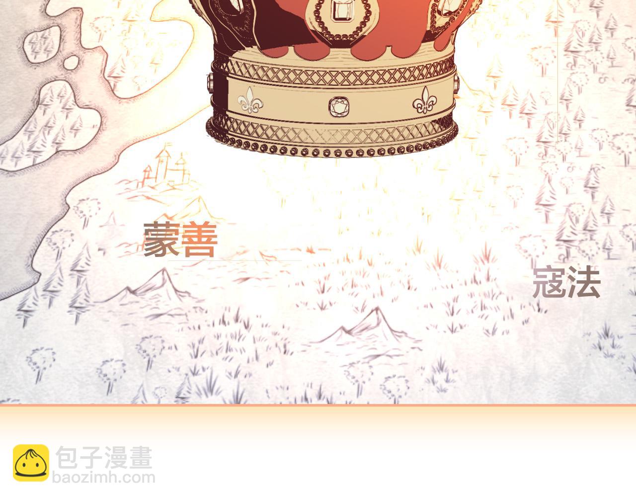 第161话 温柔依旧28