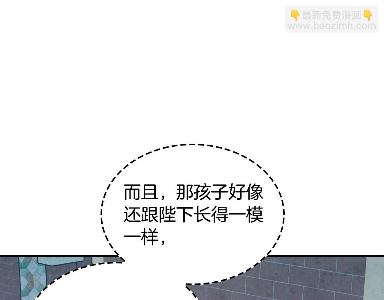 第161话 温柔依旧3