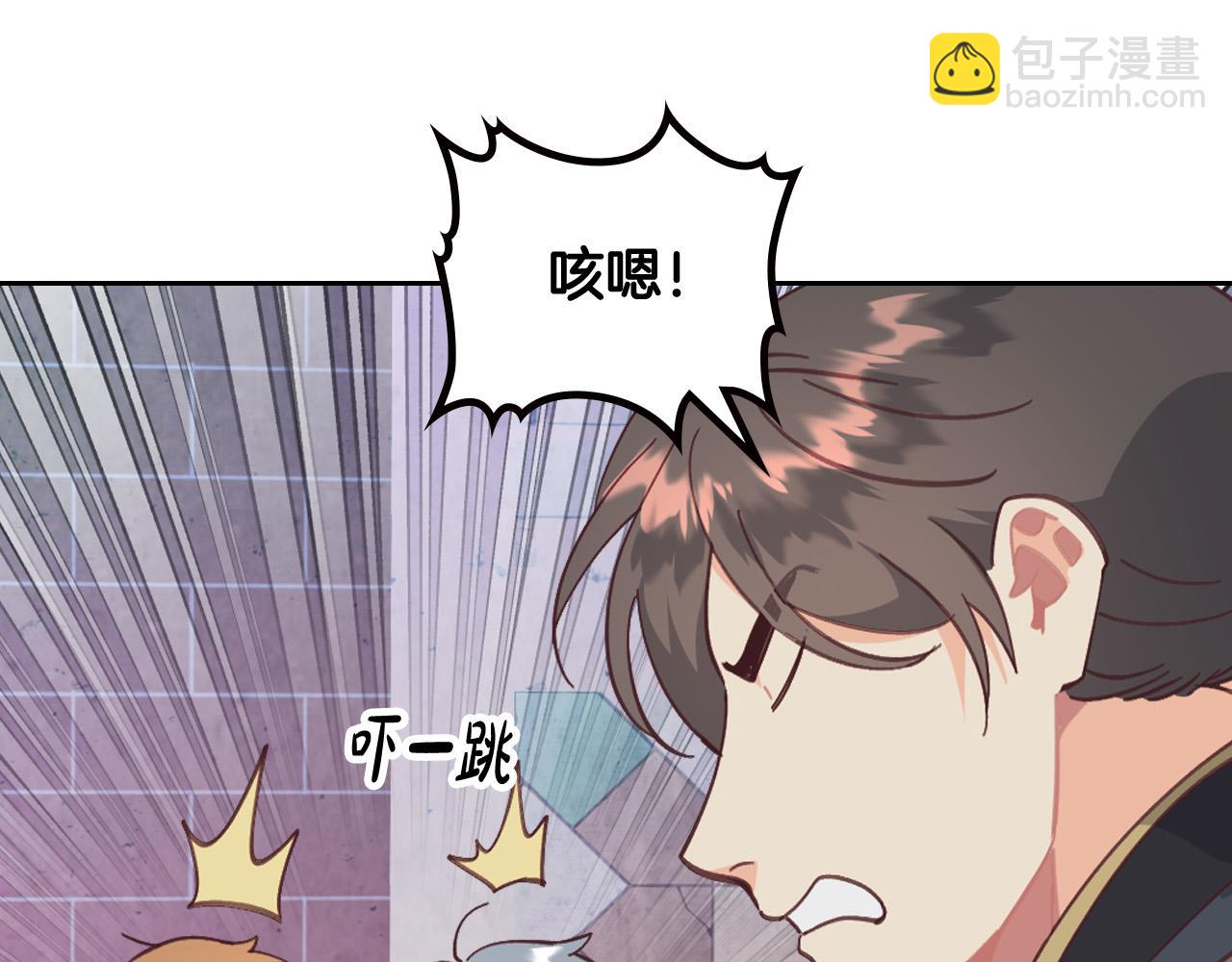 第161话 温柔依旧35