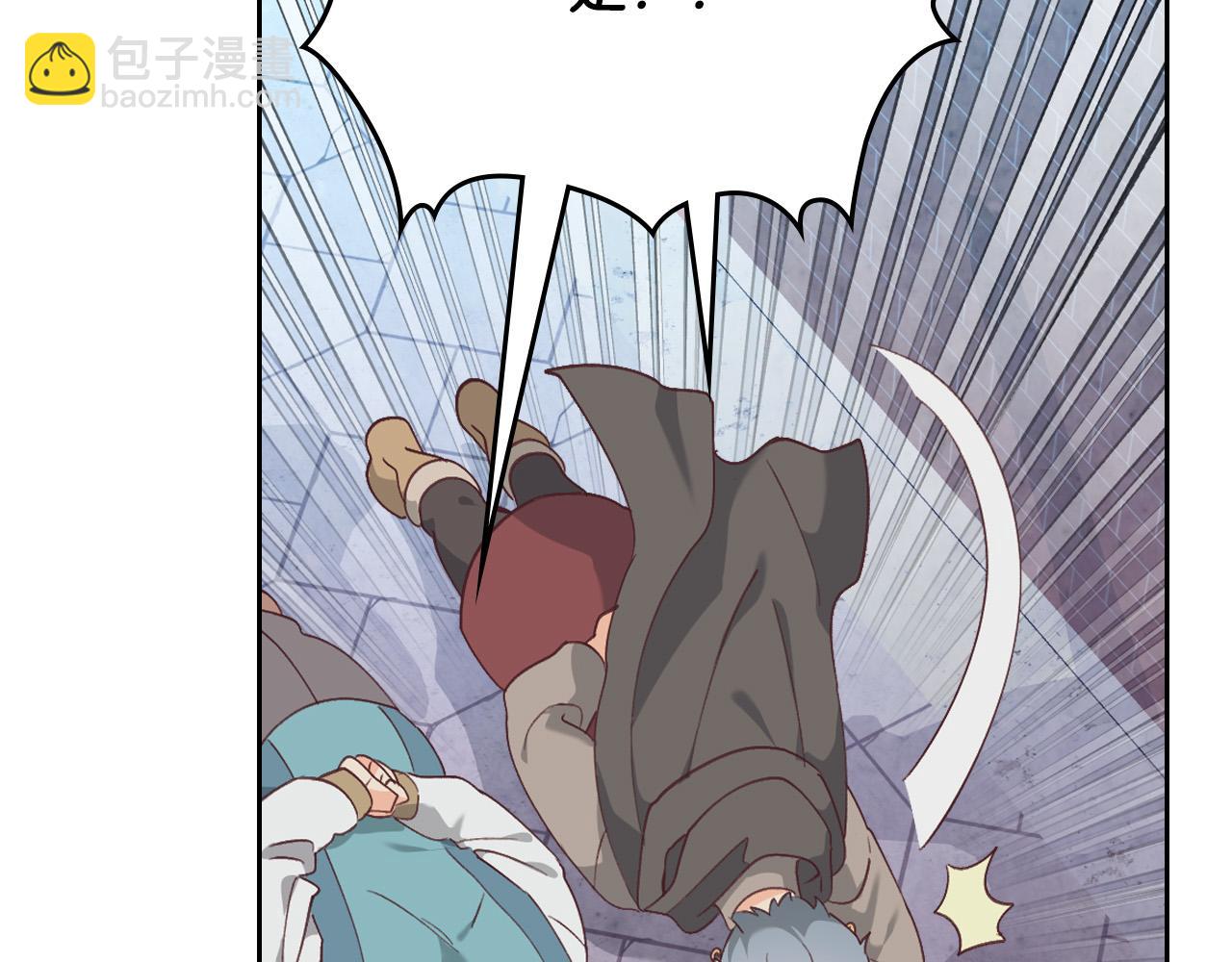 第161话 温柔依旧41