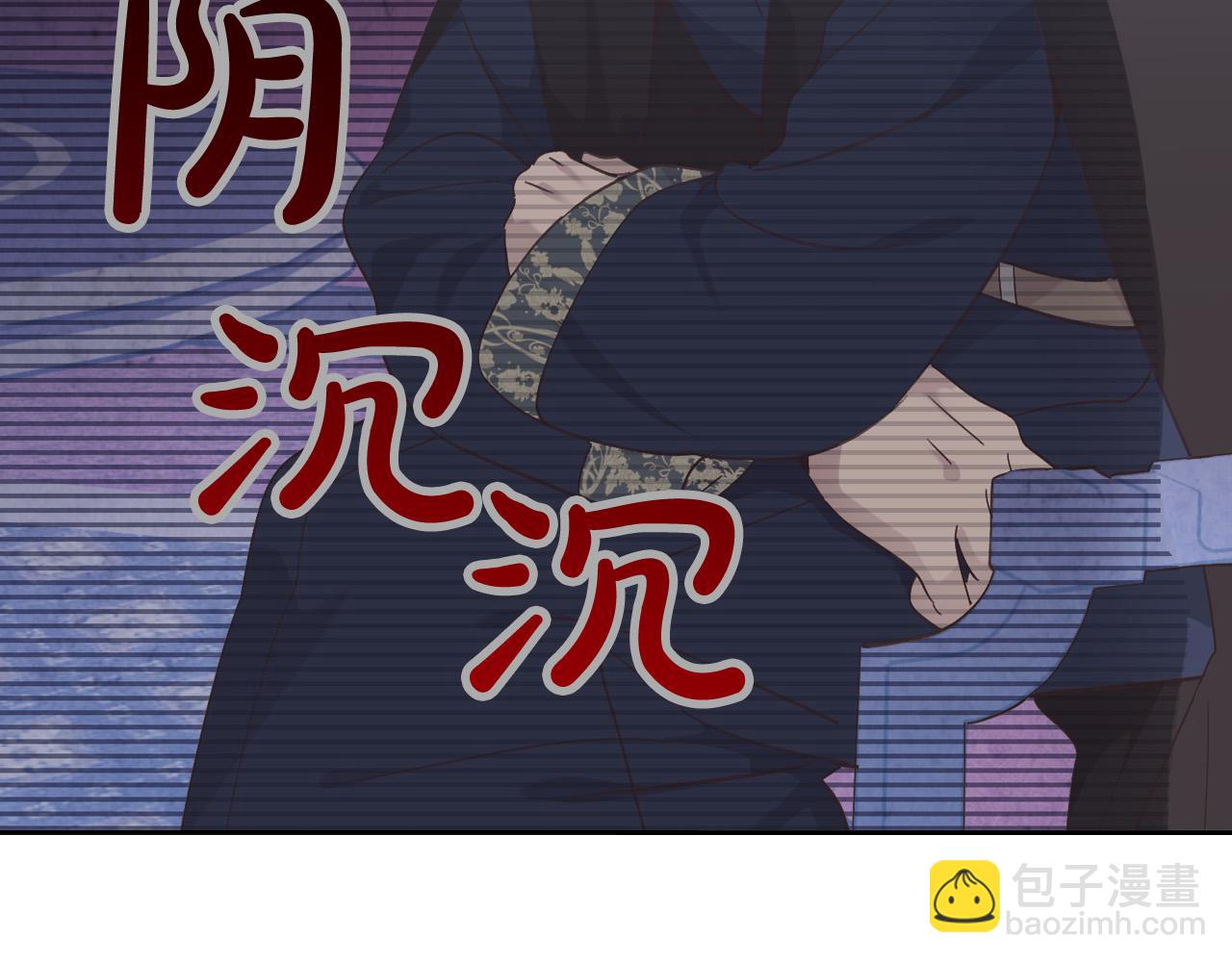第161话 温柔依旧70
