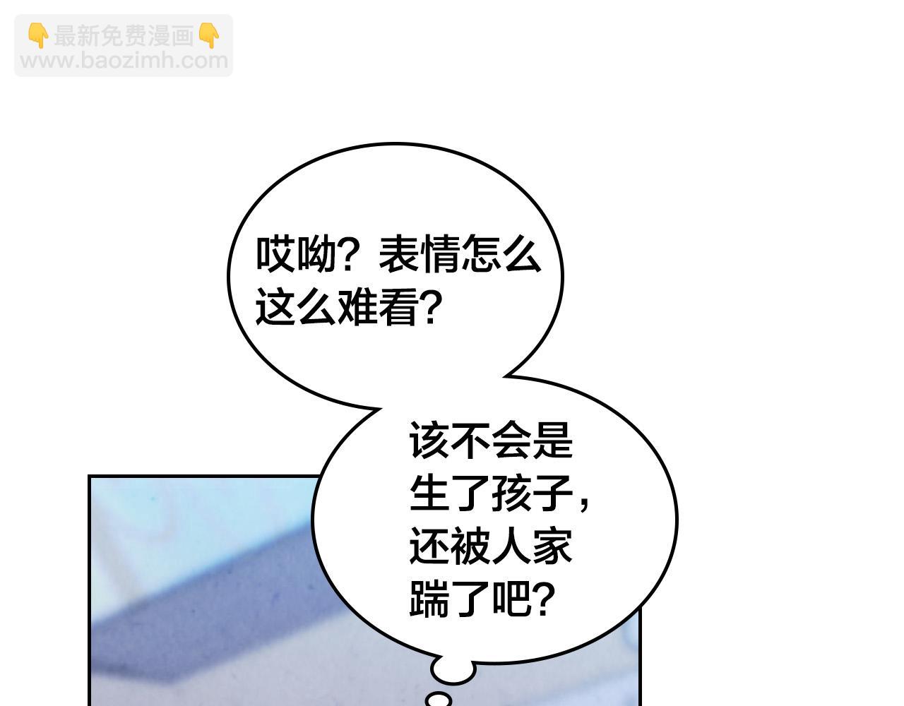 第161话 温柔依旧72