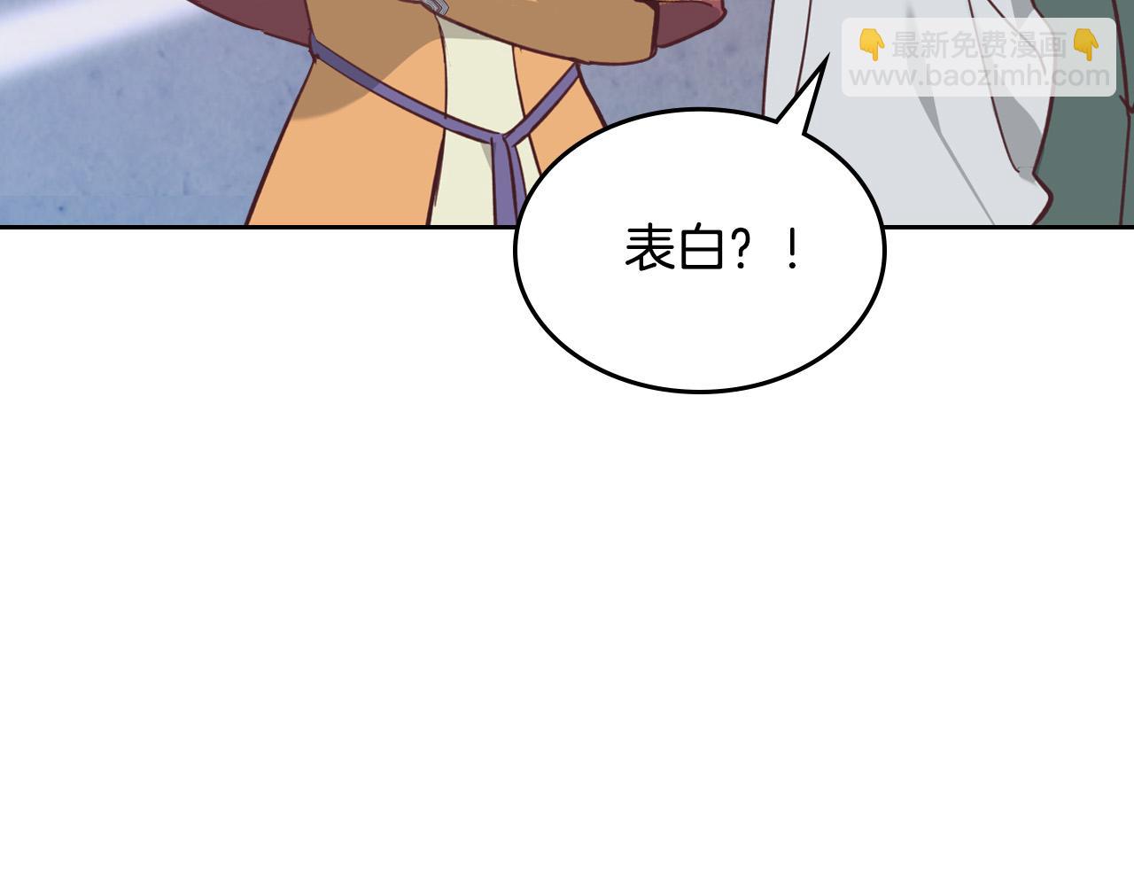 第165话 不会有人爱我的110