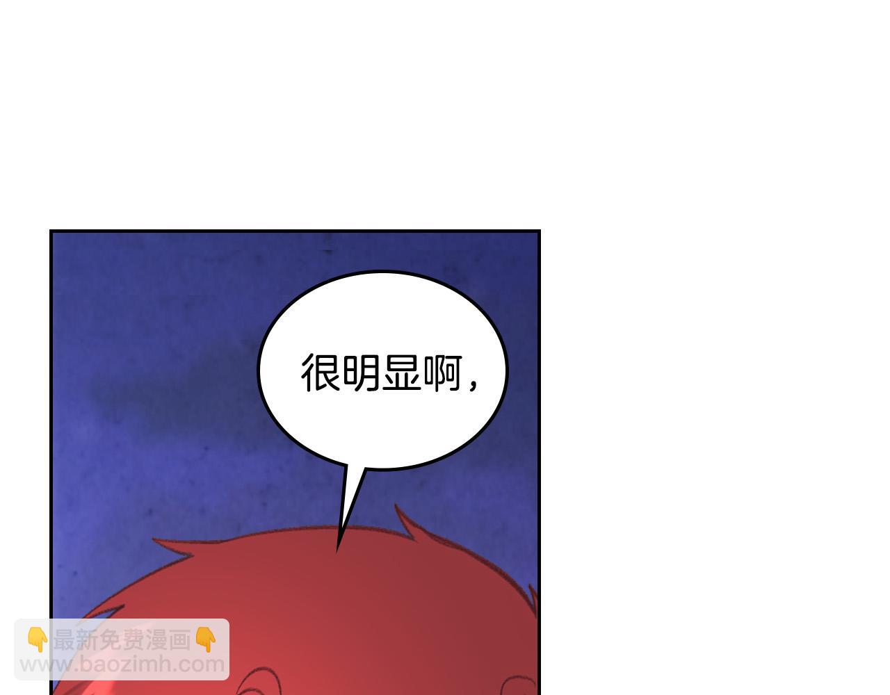 第165话 不会有人爱我的113