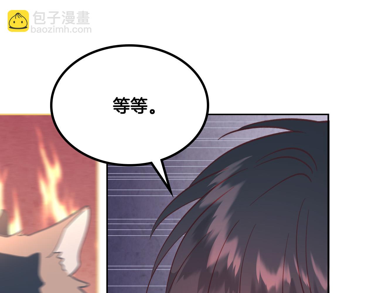 第165话 不会有人爱我的13