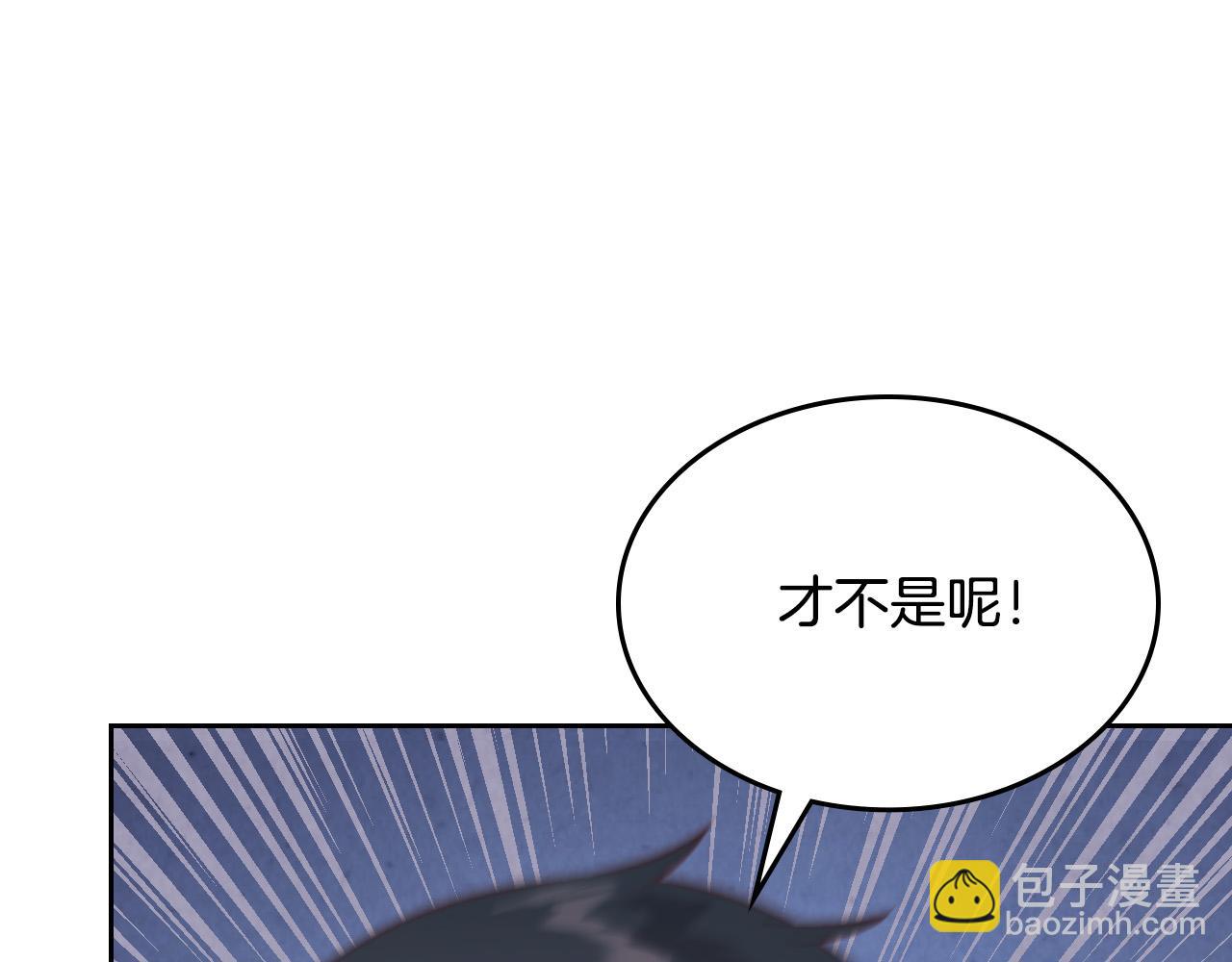 第165话 不会有人爱我的138