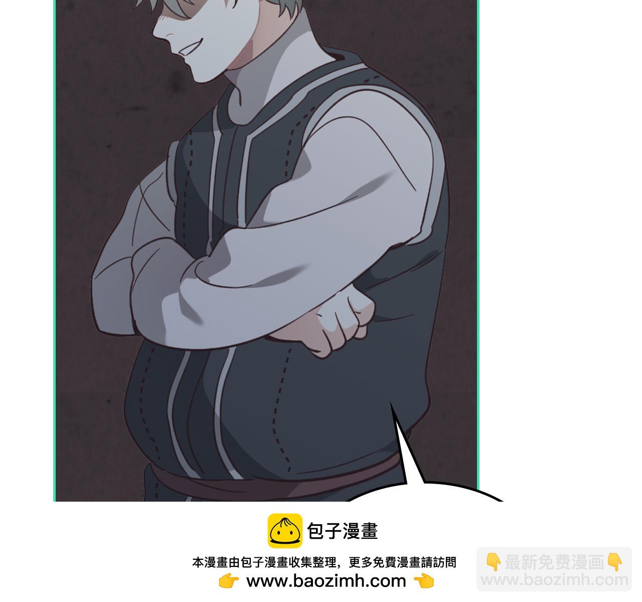 第165话 不会有人爱我的161